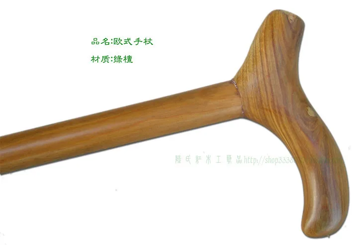 

8 year warranty authentic European Green Sandalwood stick * simple fashion [Lushi] mahogany cane lettering