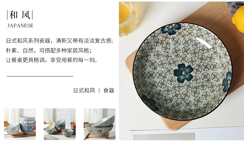 Необычная керамическая тарелка в стиле рыбы, креативная керамическая тарелка в японском стиле, фарфоровая тарелка для завтрака, тарелка для десертов