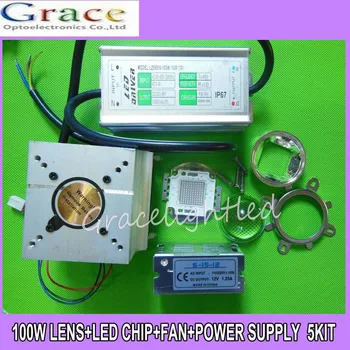 

100W LED driver+ 100W UV 365-370nm led +heatsink+ 60degree Lens with Reflector Collimator 5kit
