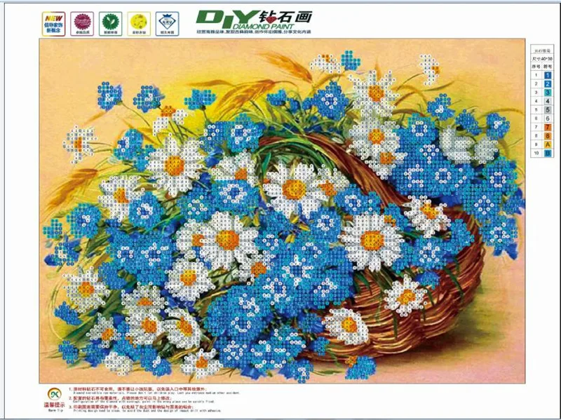 57D21527C4304DA6A59FD5FF3E344F05