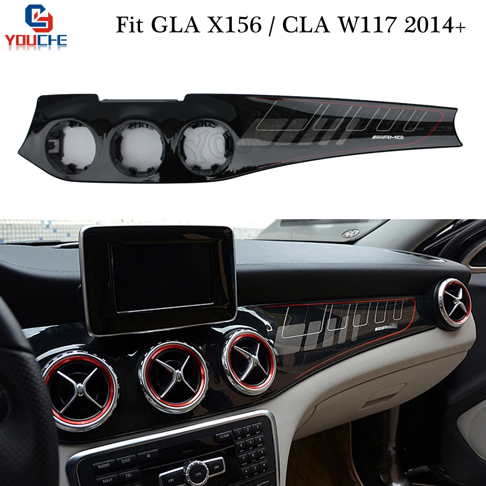 Mercedes X156/W117 Замена AMG приборной панели Накладка для GLA/CLA класс+ ABS Кондиционер вентиляционное отверстие отделка