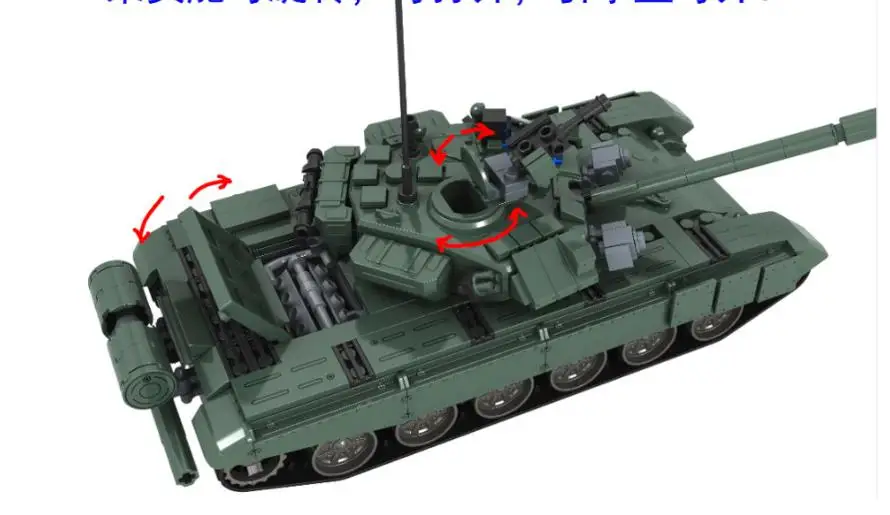 WW2 армейские серии Фигурки Модели танка игрушки Россия T90A морской герой спецназ