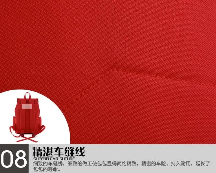 QQ20170108185156
