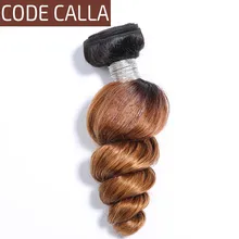 дешево! Код Calla Бразильская Свободная Волна 1/3/4 ШТ. 100% Сырье Девы Человеческих Волос Плетение