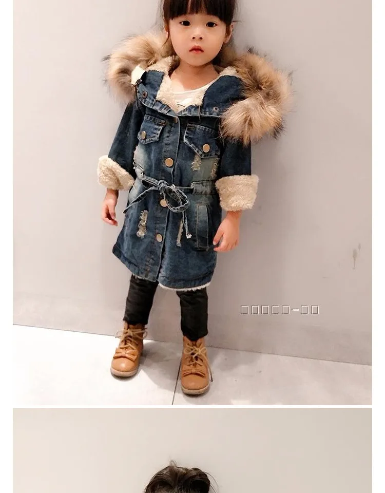 

New Fur Collar Children's Costumes Thicken Velvet Winter Girls Jacket Full Sleeve Kids Girls Jeans Coats & Denim Jackets Outwear