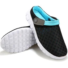 Kakaforsa/летние мужские шлепанцы; открытые пляжные сандалии; парные Вьетнамки; пляжные шлепанцы; дышащие мужские тапочки из сетчатого материала