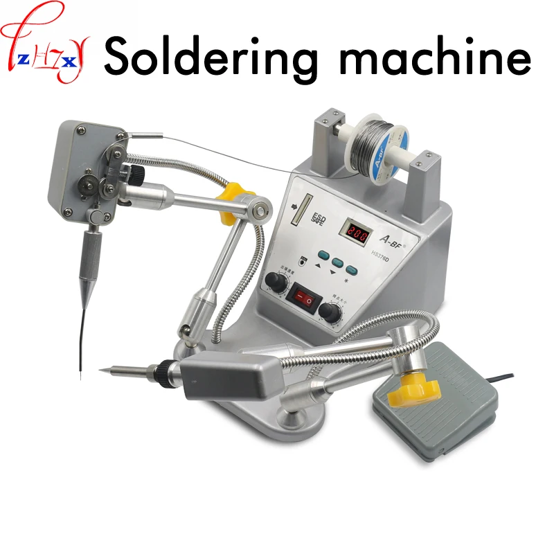 

Precision digital foot automatic tin machine HS376D automatic soldering station machine adjustable tin speed soldering machine