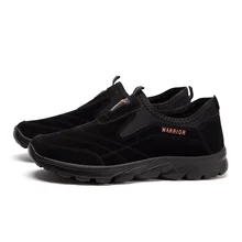 Мужская и Женская Классическая обувь с низким берцем; обувь для скейтбординга; Резиновая Спортивная обувь; WXY-A162Z