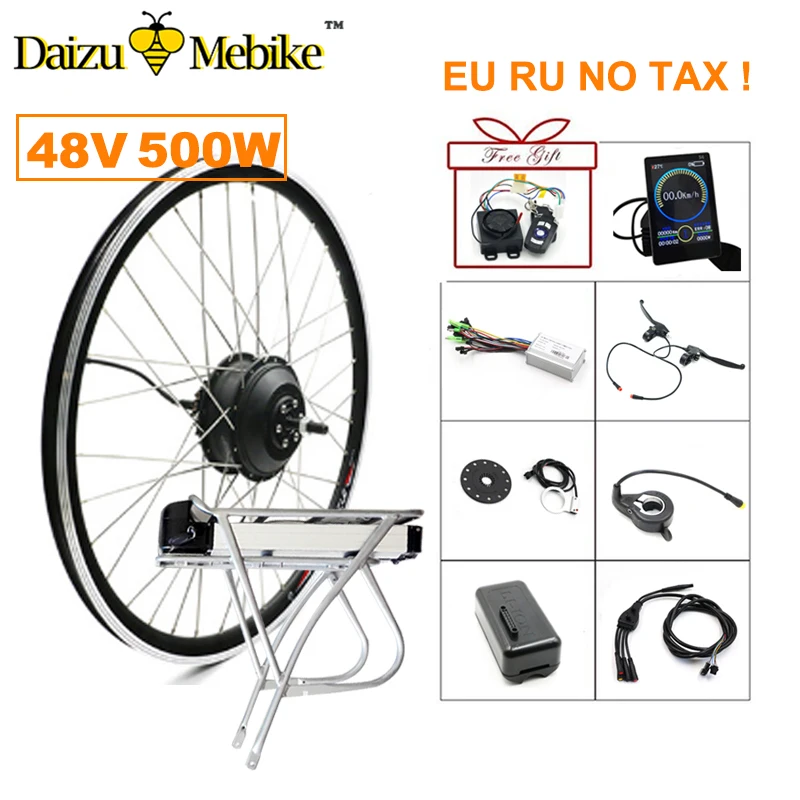 48V LG литиевая батарея EBike Kit 26 &quot700C 500W Бесщеточный концентратор Мотор колесо