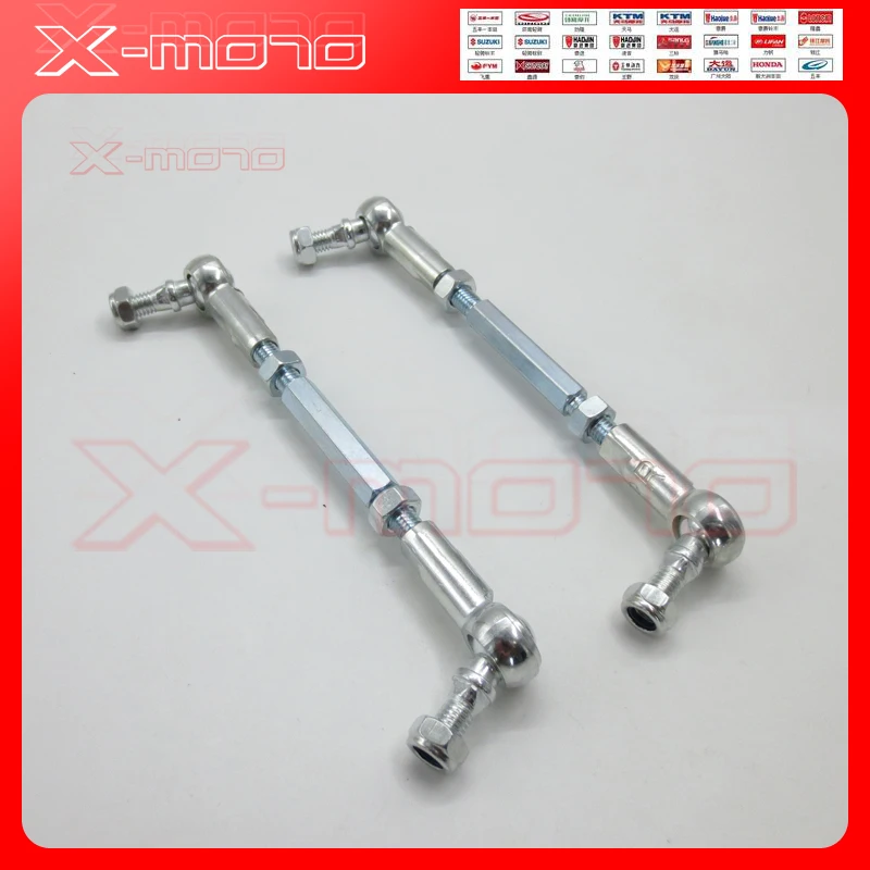 

185MM Joint Ball Turn to Rod 50cc 70cc 90cc 110cc ATV Quad for Sunl Roketa Kazuma Hawk Taotao Chinese Moped Scooter