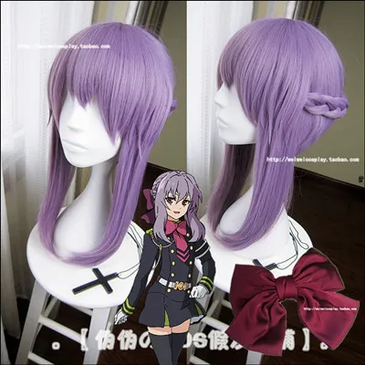 Shinoa Hiragi High Quality Purple Cosplay Wig Anime Seraph 
