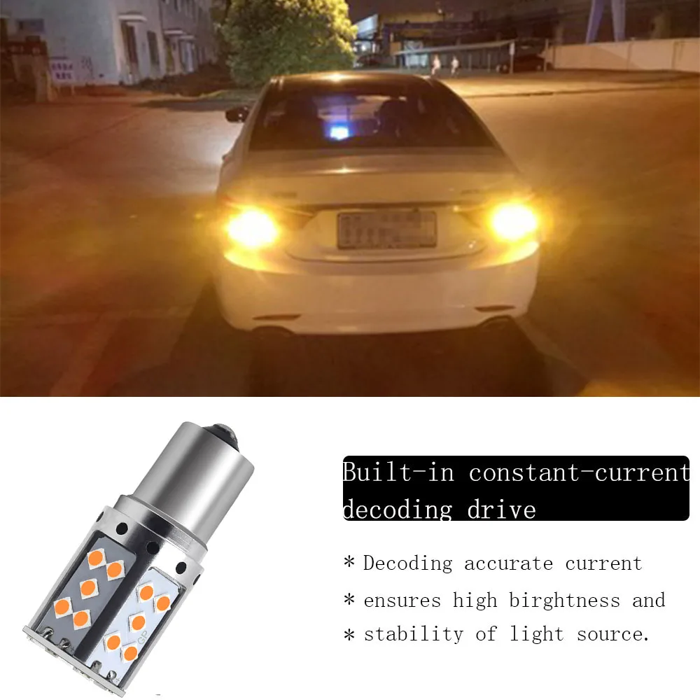 Комплект из 2 предметов с can bus 26 W PY21W BAU15S 1156 светодиодный BA15S T20 7440 35 SMD 3030 автомобиль