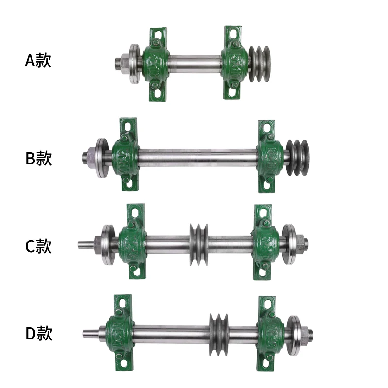 

Saw shaft spindle assembly Woodworking machinery table saw accessories chainsaw spindle Saw shaft bearing housing