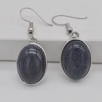 

Blue Sandstone Stone Oval Beads GEM Earrings Jewelry T244