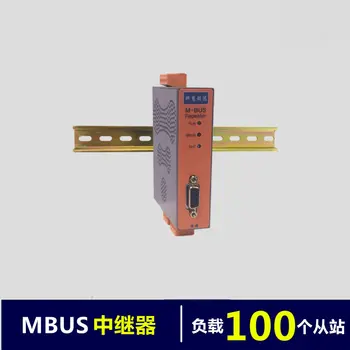 

MBUS/M-BUS Repeater/RS485/232 (100 Load) KH-RE-M100