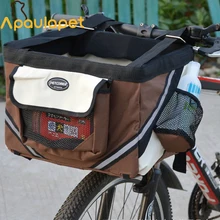 APAULAPET Портативный собака велосипедная багажная сумка Корзина щенок для кошек и собак, для путешествий для велосипедов Сумка под седло для маленьких собак