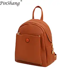 PinShang женский рюкзак повседневный однотонный PU кожаный рюкзак школьный ранец сумка-ранец для женщин 2018 рюкзак 40