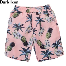 Гавайские Стильные шорты с эластичной резинкой на талии, мужские пляжные шорты, 2 цвета