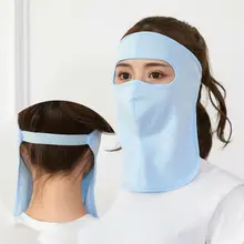 Унисекс наружная УФ-мотоциклетная велосипедная маска для всего лица шеи ультра тонкая Регулируемая Маска женская маска для лица