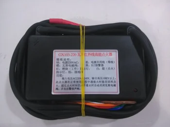 

GX103-220 gas infrared high energy ignition controller ignition controller of infrared pulse ignition