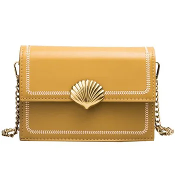 

New Small Square Bag Fashion Versatile Texture Shoulder Messenger Bag Fashion Ladies Bag