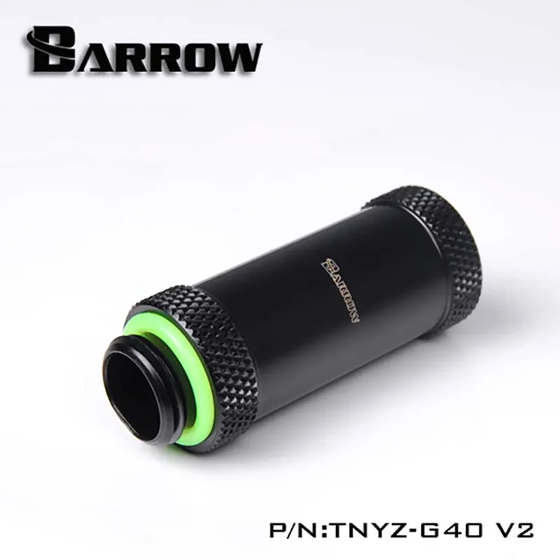 Barrow TNYZ G15 V2/TNYZ G20 G30 G40 V2 встроенный фитинг Женский удлинитель вогнутый Тип винта