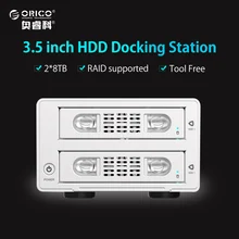 ORICO 3529RUS3 Tool Free Aluminum 2 Bay 3.5″ SATA3 USB3.0 & eSATA HDD External Docking Station RAID 4bay (No Hard Disk)
