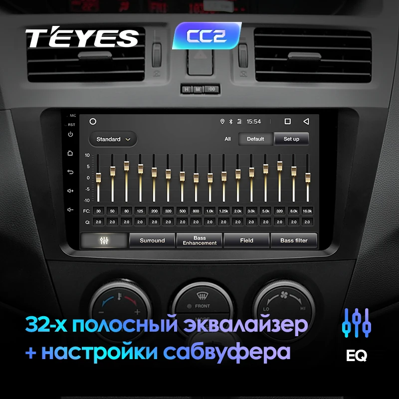 TEYES CC2 Штатная магнитола для Мазда 5 3 Mazda 5 3 CW 2010 2012 2013 Android 8.1, до 8-ЯДЕР, до 4+ 64ГБ 32EQ+ DSP 2DIN автомагнитола 2 DIN DVD GPS мультимедиа автомобиля головное устройство