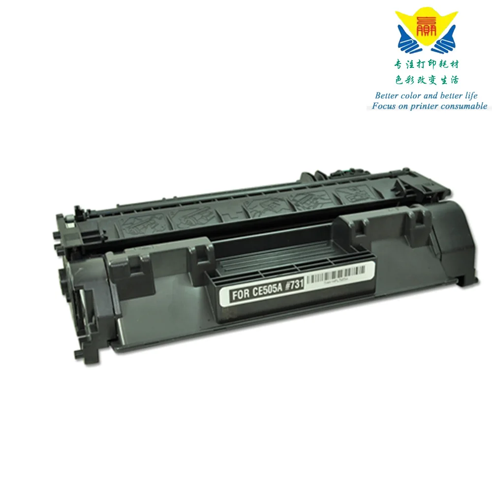 

JIANYINGCHEN BLACK Compatible toner cartridge 505A replacement for HP LaserJet P2035 P2035n P2055dn P2055x