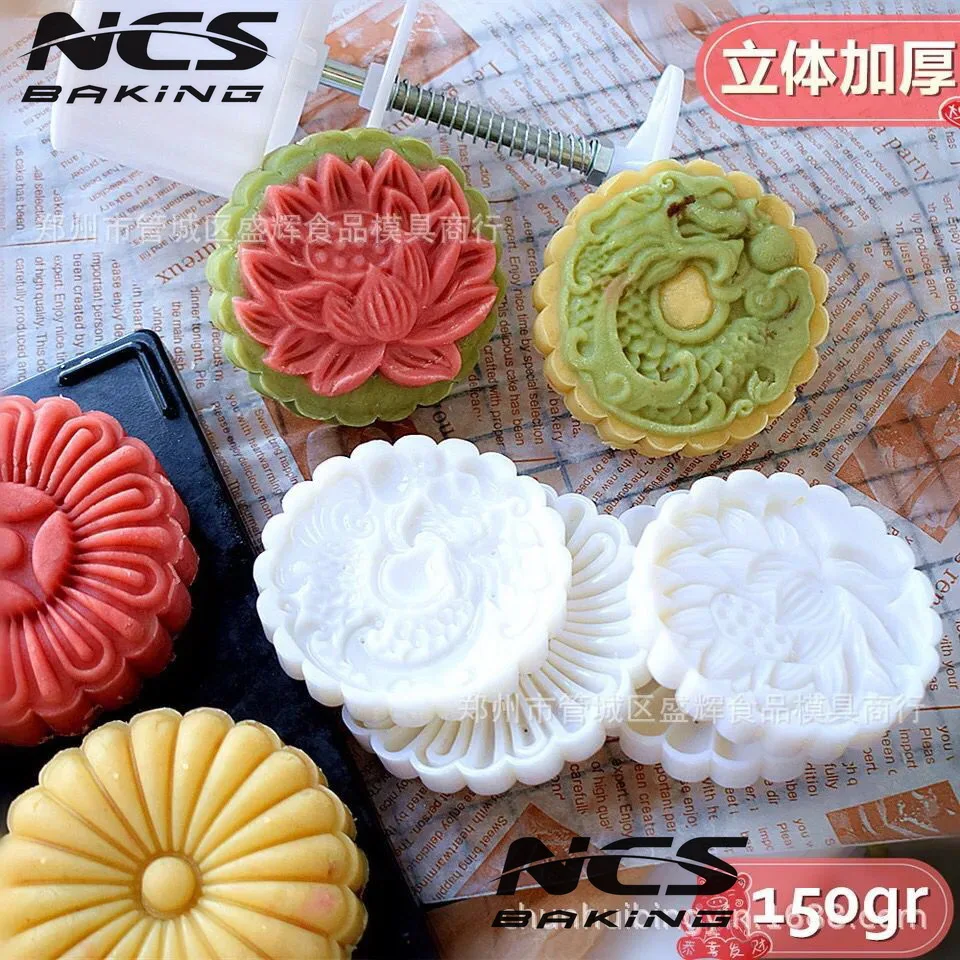 150g-1