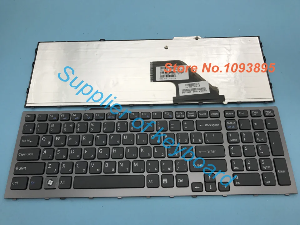 Новая русская клавиатура для sony Vaio PCG-81113L PCG-81114L PCG-81115L PCG-81214L ноутбук с рамкой |