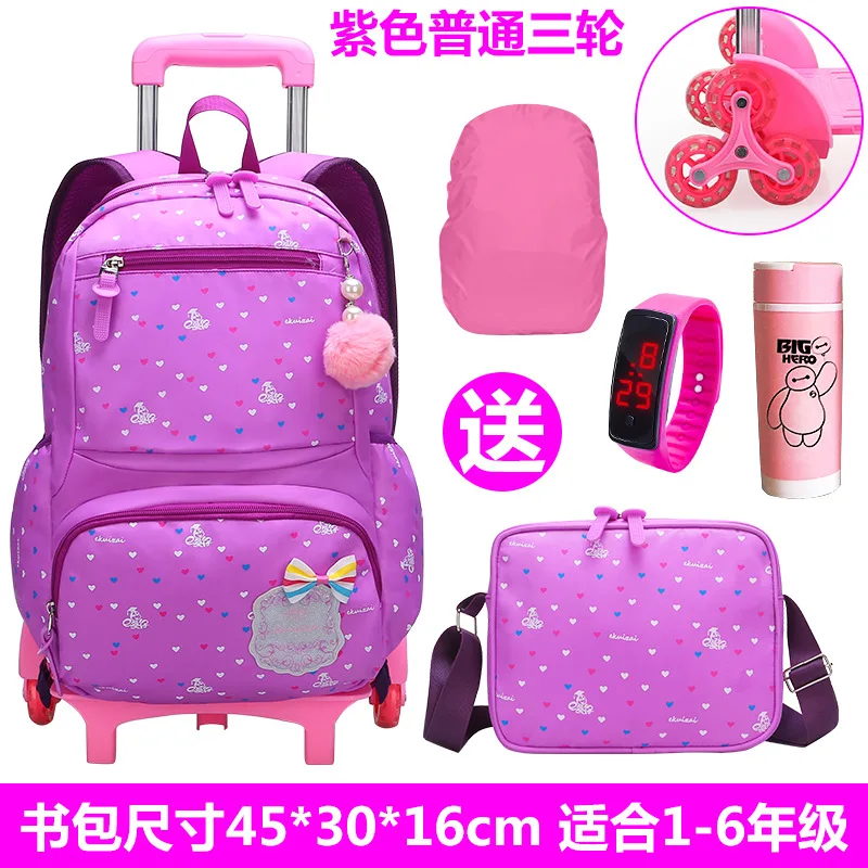 

Hot Sales Removable Children School Bags with 2/3 Wheels for Girls Trolley Backpack Kids Wheeled Bag Bookbag travel luggage