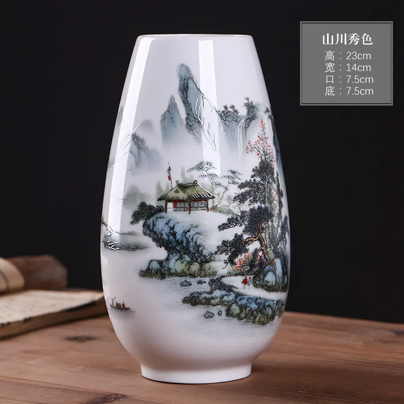 Chinese Traditional Vases Jingdezhen Vintage Ceramic Flower Vase Home Decor Furnishing Articles Pots Animal Vase Tabletop Craft - Color: B