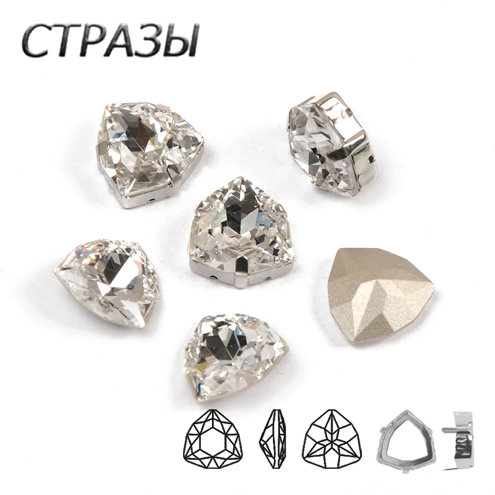 

Genuine Fat Trilliant k9 Crystal Clear Glass sew on rhinestones sliver gold base with hole diy Jewelry clothing accessories