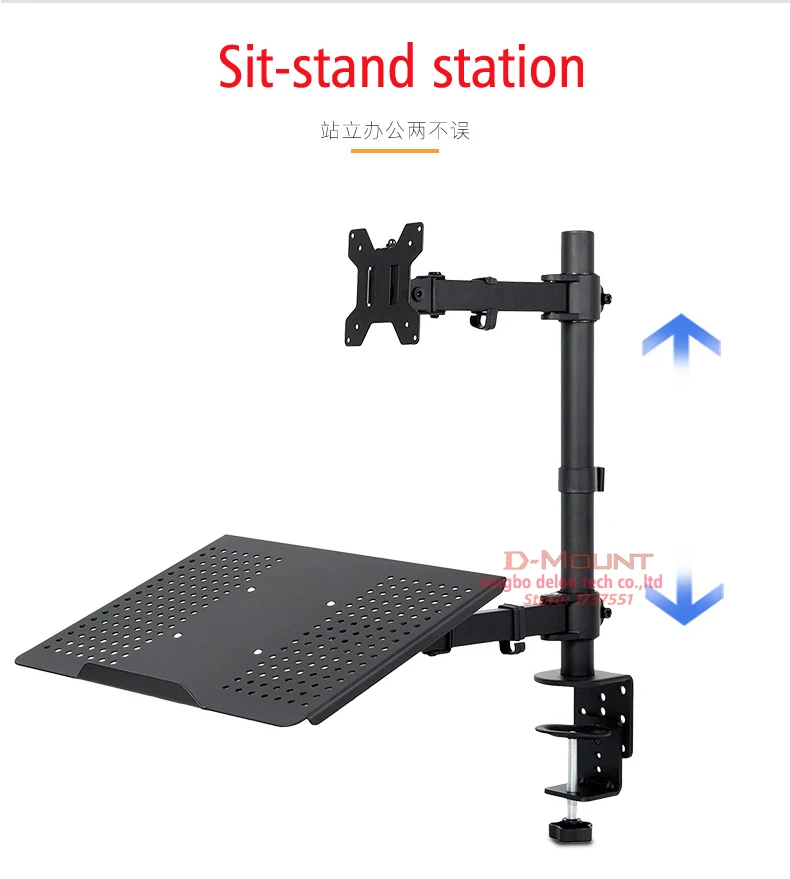DL-GM800 компьютерная подставка для рабочего стола подставка для ноутбука кронштейн для монитора полка