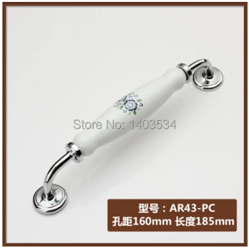 

Length 185mm Hole Pitch 160mm chrome shiny finish Modern handle cabinet ceramic handle drawer pulls Blue Flower print