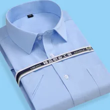 Летние Шорты рукавом квадратный воротник regular fit oversize S до 8xl однотонные/twill формальные бизнес для мужчин рубашки для мальчиков