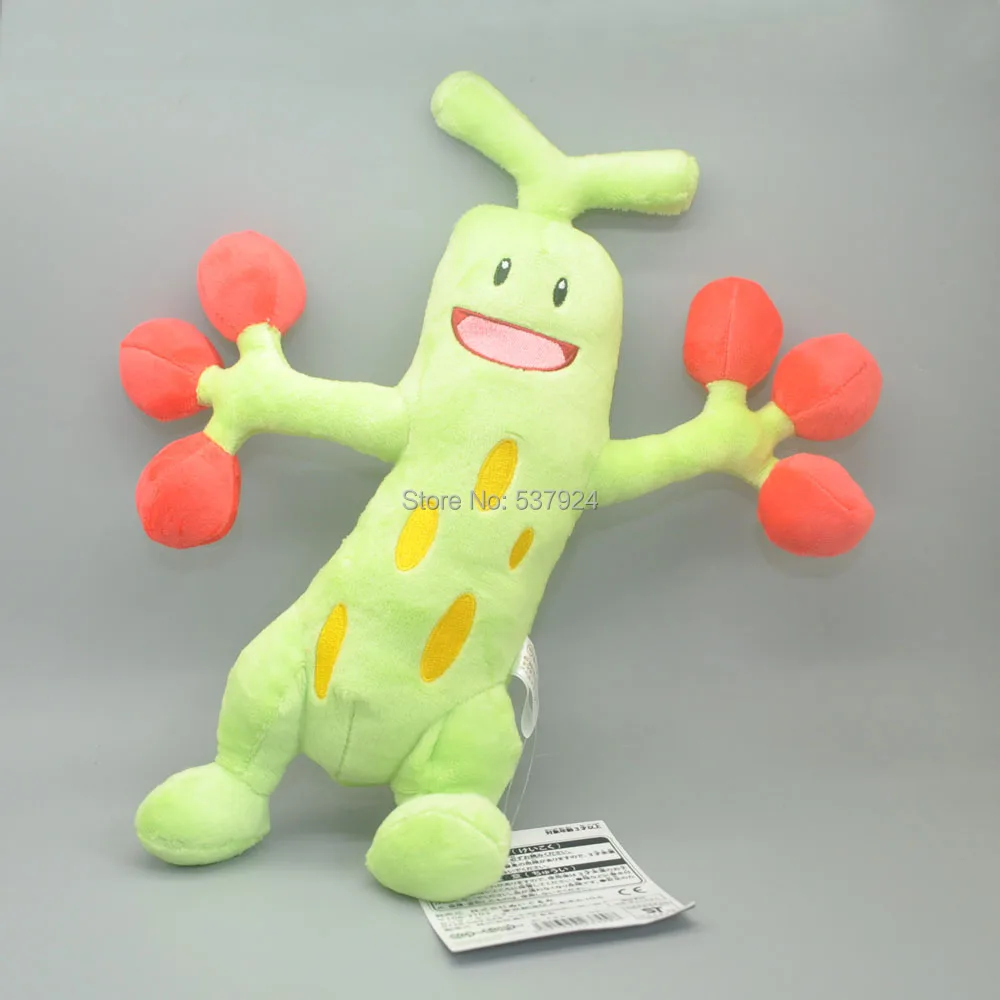 Sudowoodo-12inch-95g-17-B