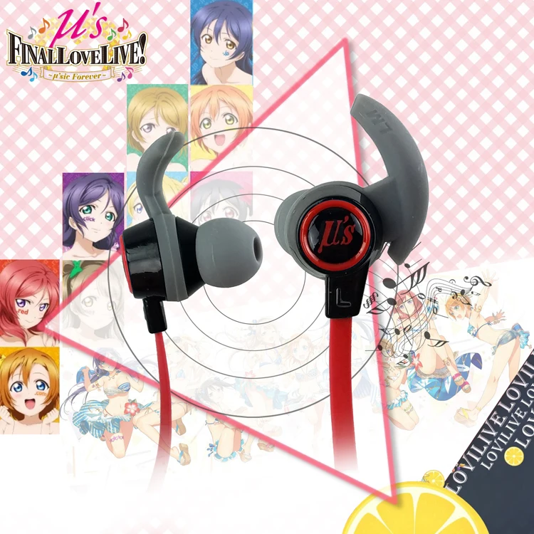 lovelive2