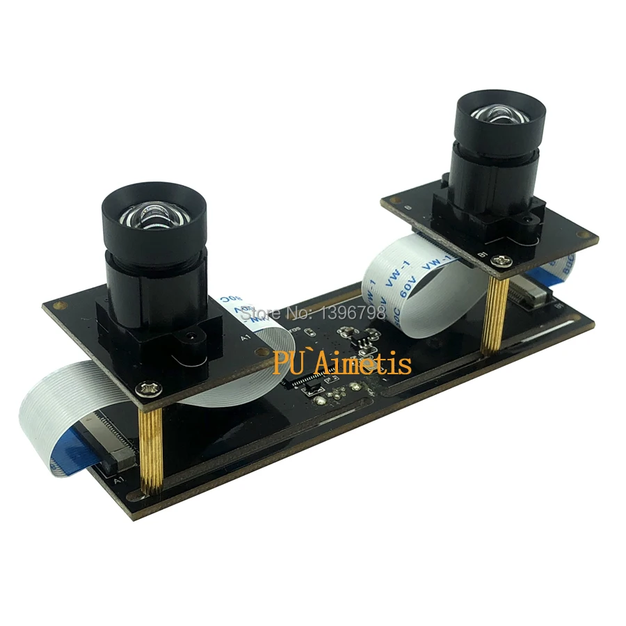  HD 5MP Non Distortion Flexible Synchronization Stereo Webcam 1080P 30FPS Dual Lens USB Camera Modul