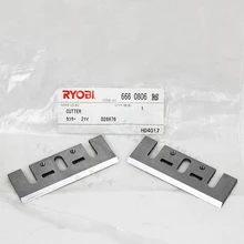Japão RYOBI HL-83 Madeira Plaina Elétrica de Corte Borda Barbeador Mão Poder Plaina Lâmina
