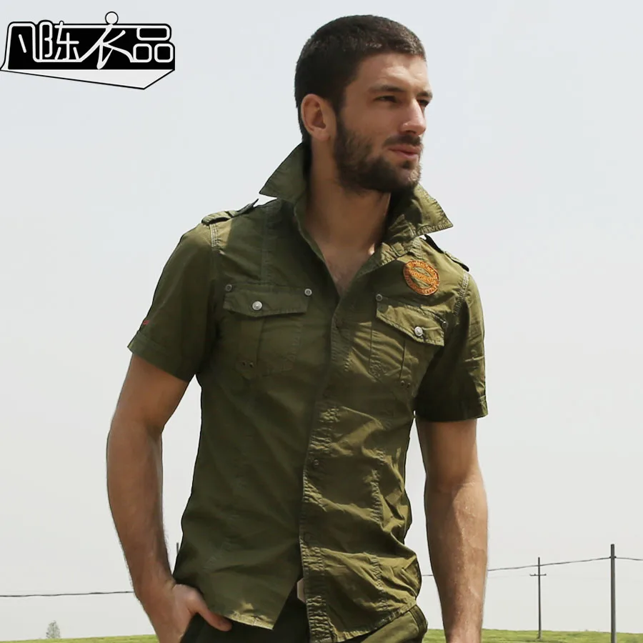 army shirts online