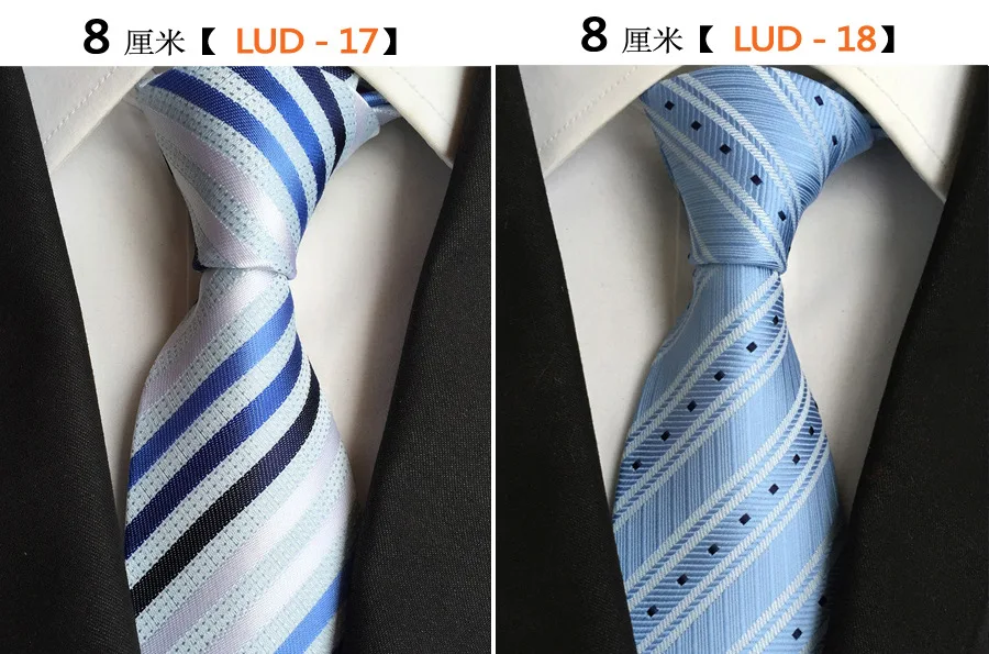 Новые однотонные шеи галстук 100% шелк Для мужчин галстук 8 см в клетку и полоску Классический Пейсли деловой шейный галстук для мужской