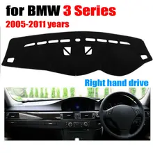 RKAC Чехлы для приборной панели автомобиля коврик для BMW 3 серии с навигацией 2005-2011 правым dashpad dash авто аксессуары