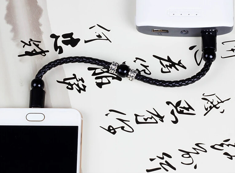 Черный кожаный плетеный веревочный USB интерфейс линии передачи данных браслет для женщин и мужчин портативный зарядный браслет ювелирный подарок