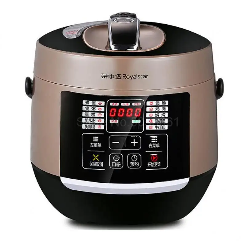 Electric Pressure Cooker Ydg30 70 A16 Intelligent Cooking 3 Liters