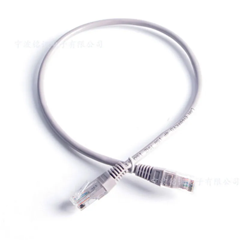 

Super six kinds of 100 m network cable network color network router DJYDX04