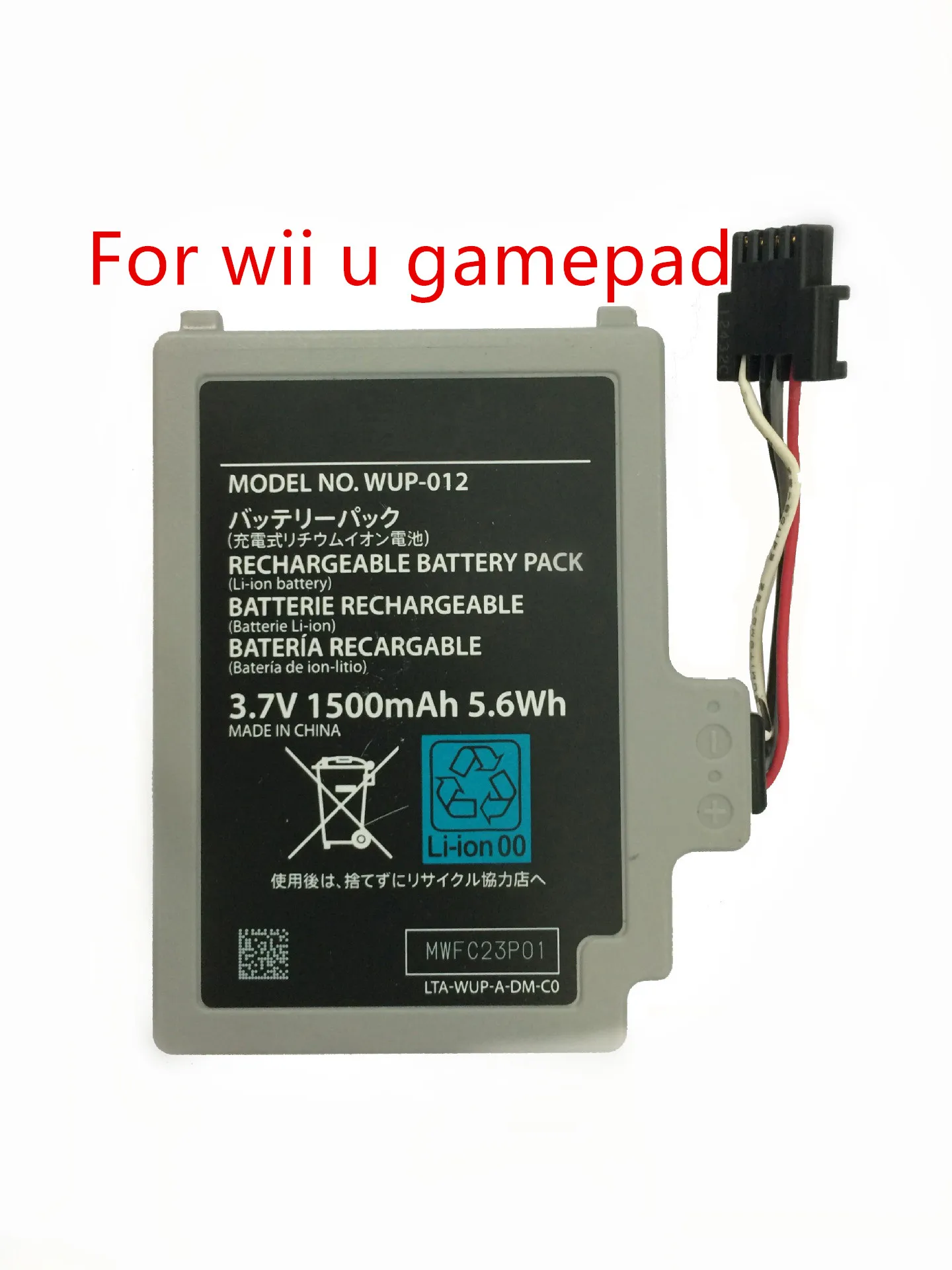 

3.7V 1500mAh Rechargeable Battery Pack Replacement for Nintendo Wii U Gamepad