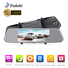 Podofo 7″ Car Mirror Video DVR Camera FHD 1080P Video Recorder Dual Lens Registrar Rearview Camera dvrs Dash cam Auto Parking