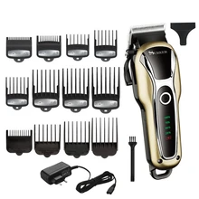 Парикмахерская мощная машинка для стрижки волос профессиональная машинка для стрижки волос Электрический триммер машинка для стрижки волос Регулируемый мужской инструмент